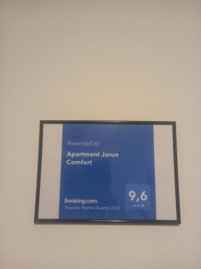 Apartment Jarun Comfort Загреб Екстериор снимка