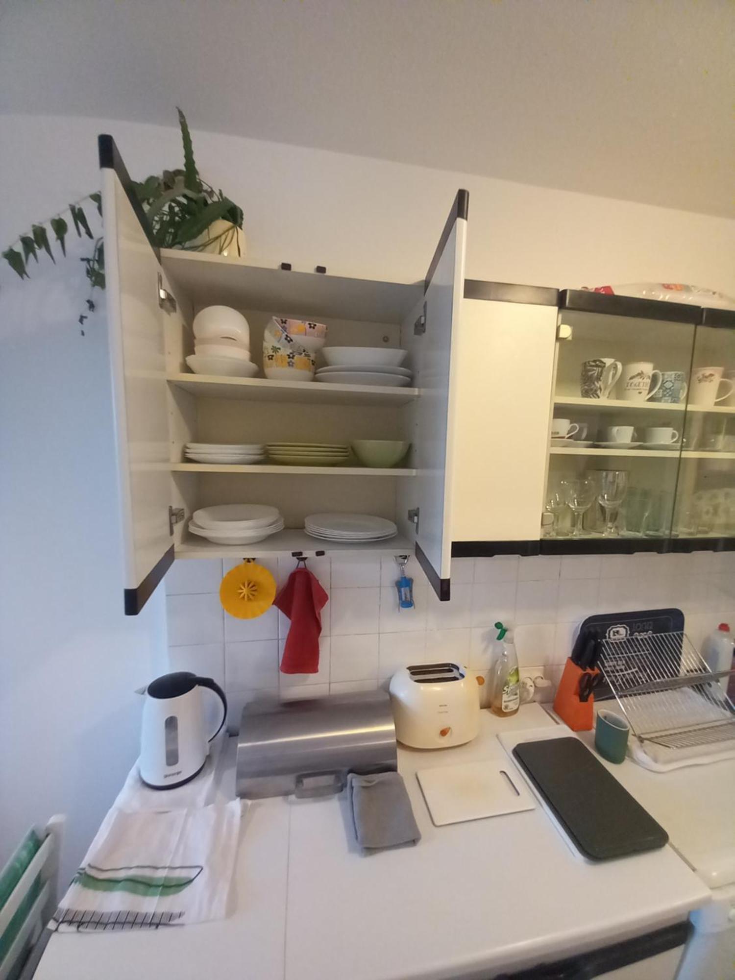 Apartment Jarun Comfort Загреб Екстериор снимка