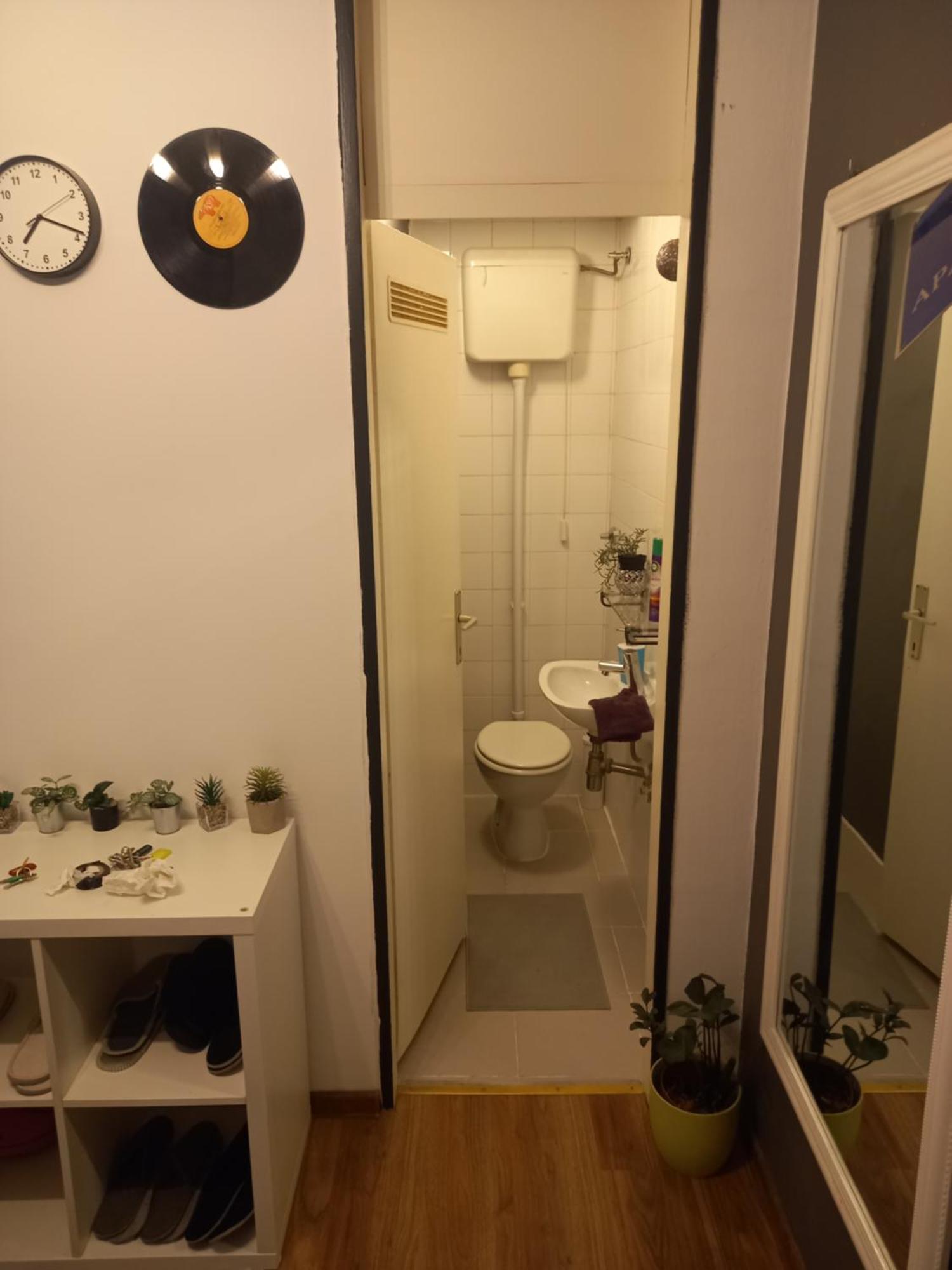 Apartment Jarun Comfort Загреб Стая снимка