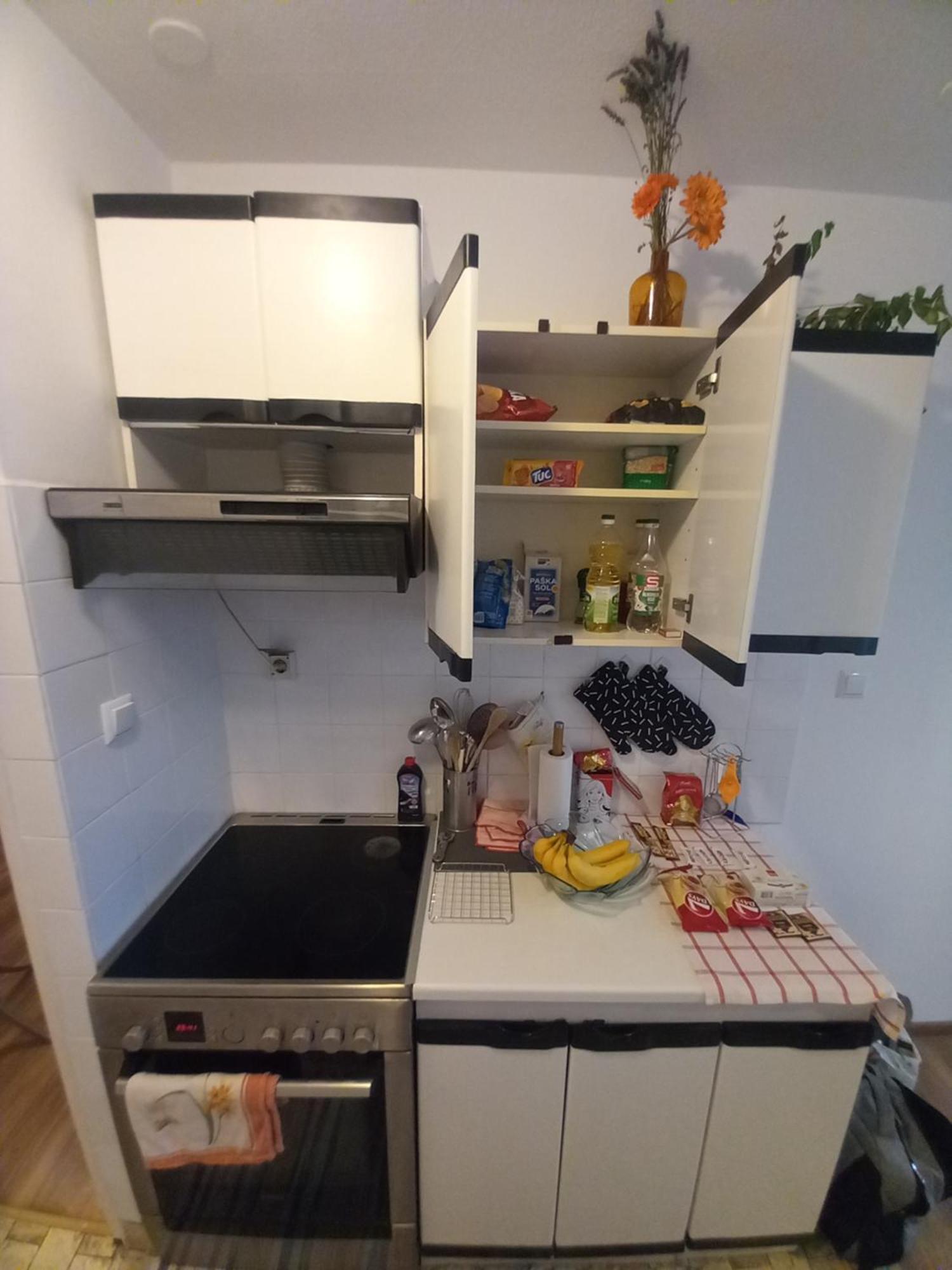 Apartment Jarun Comfort Загреб Стая снимка